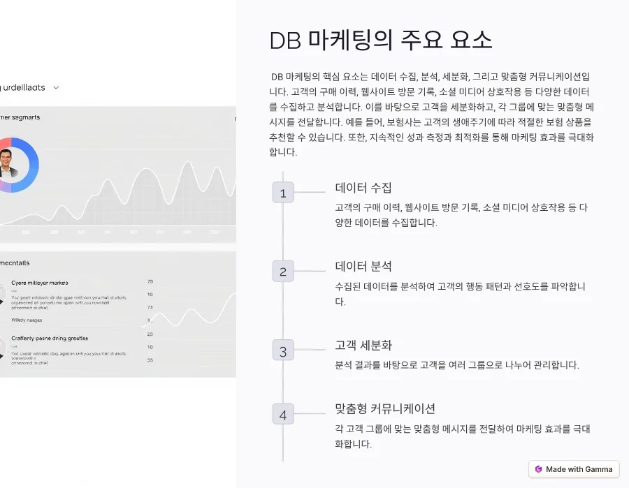 상세이미지-1