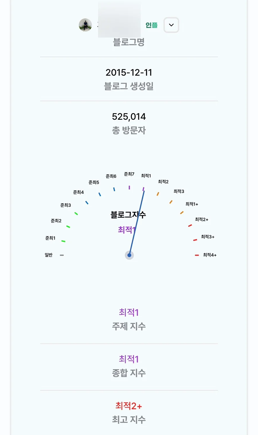 상세이미지-3