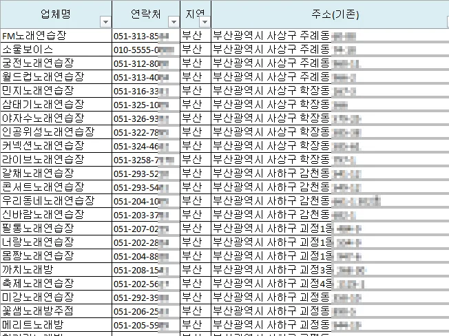 상세이미지-5