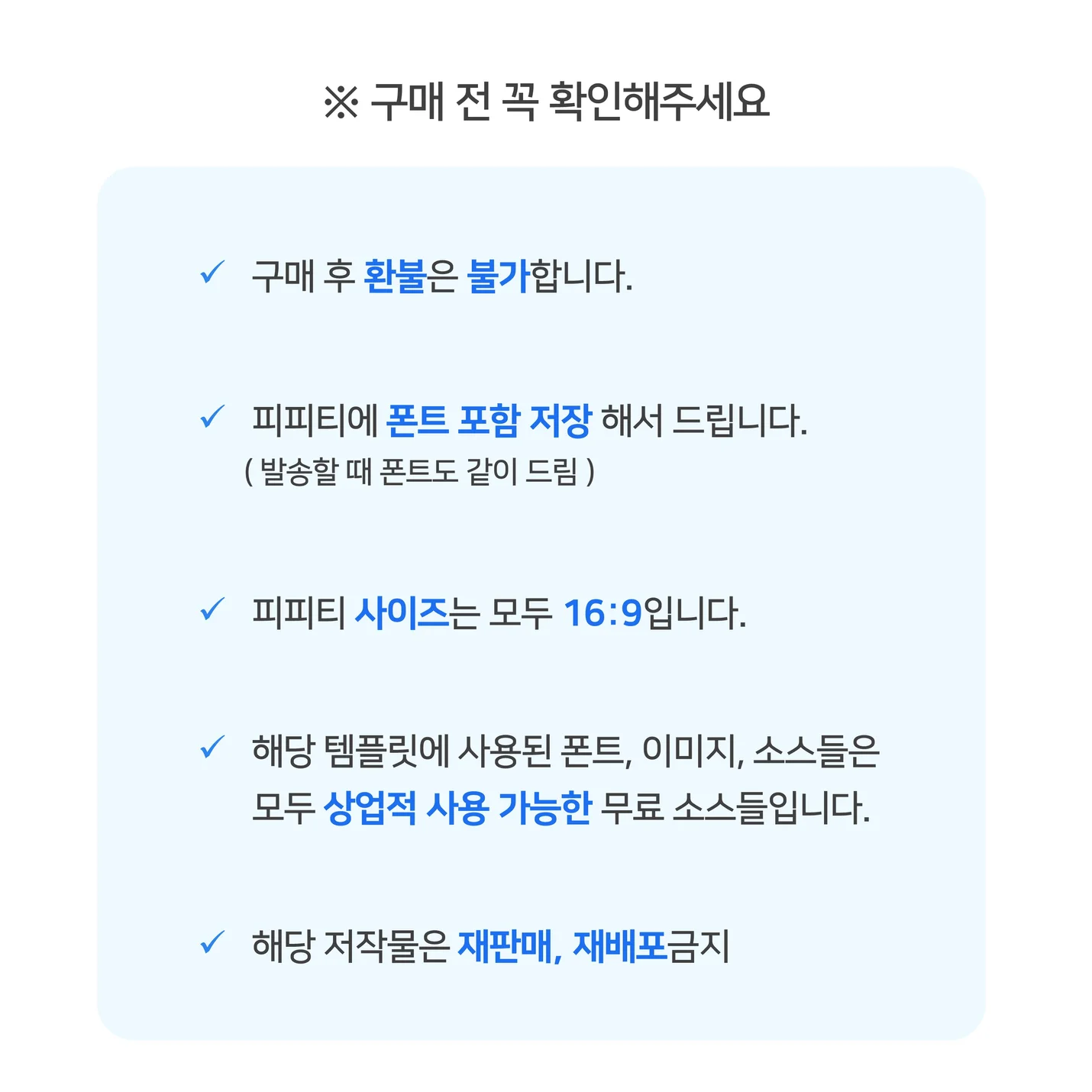 상세이미지-1