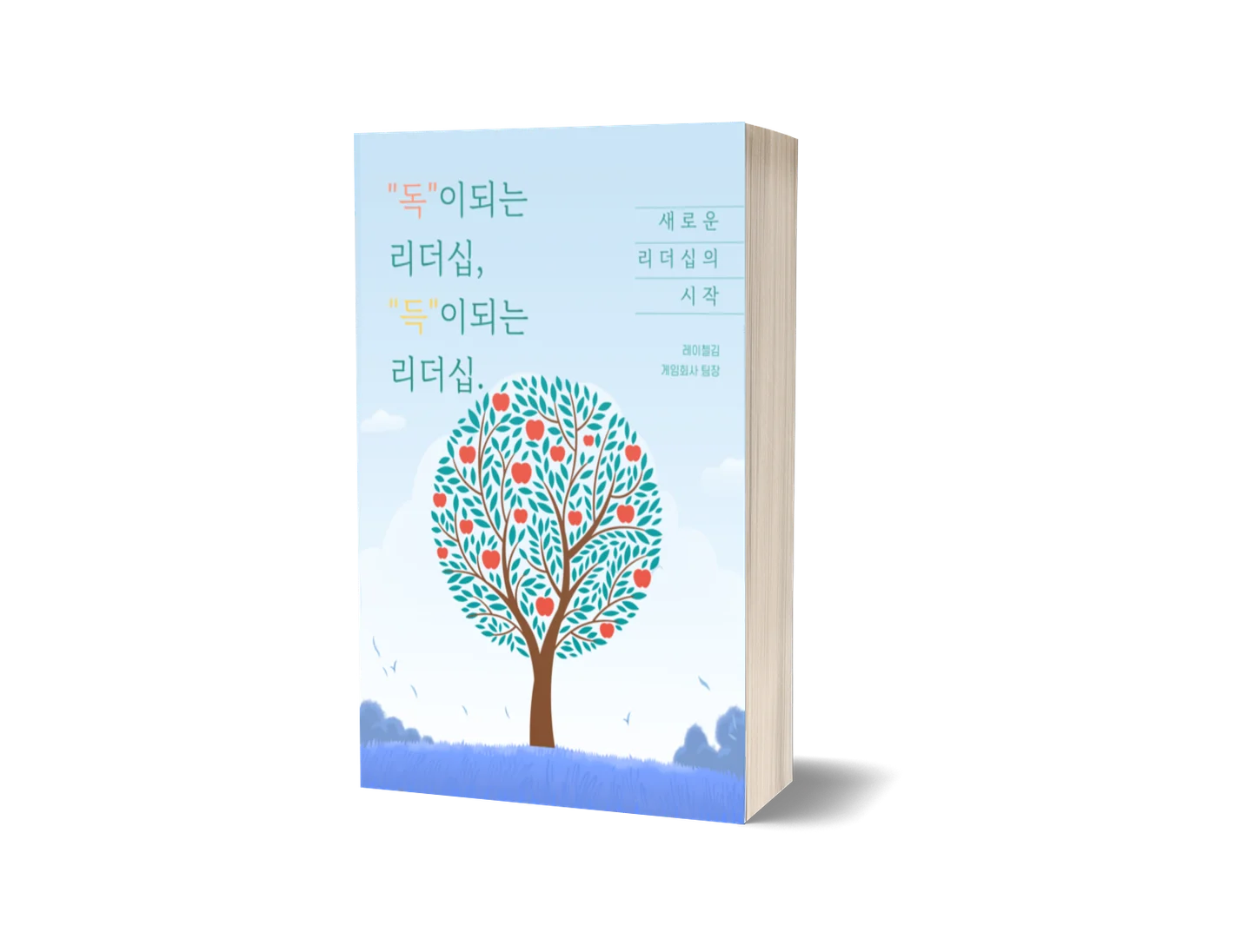 상세이미지-0