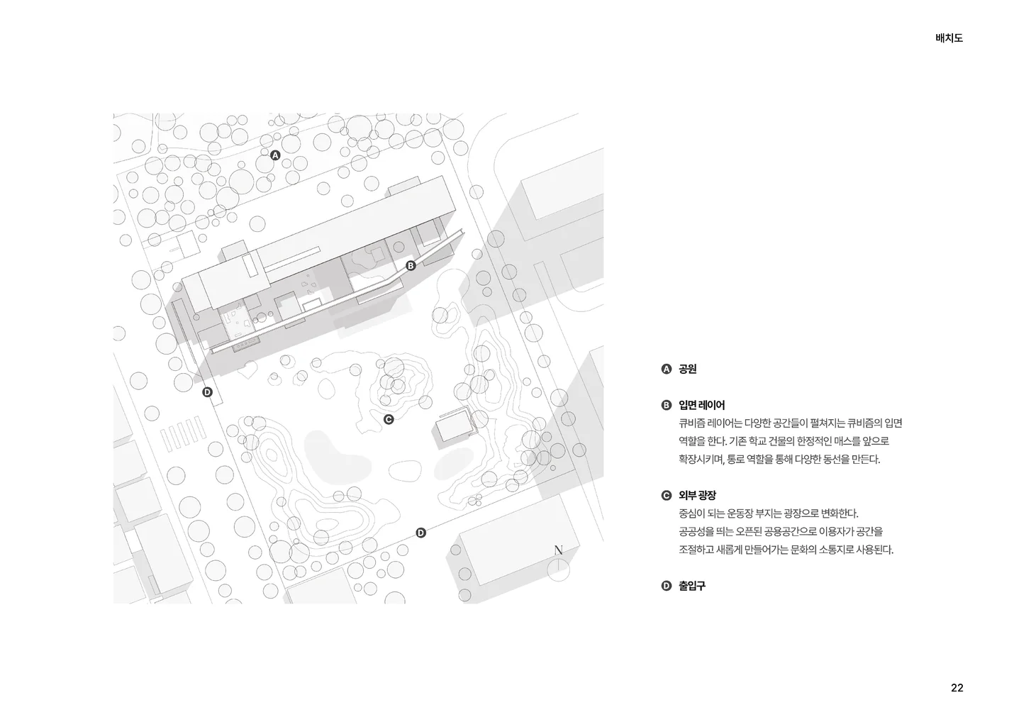 상세이미지-1