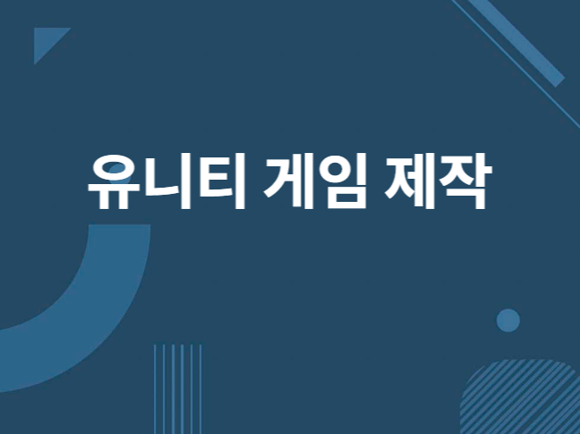 메인 이미지