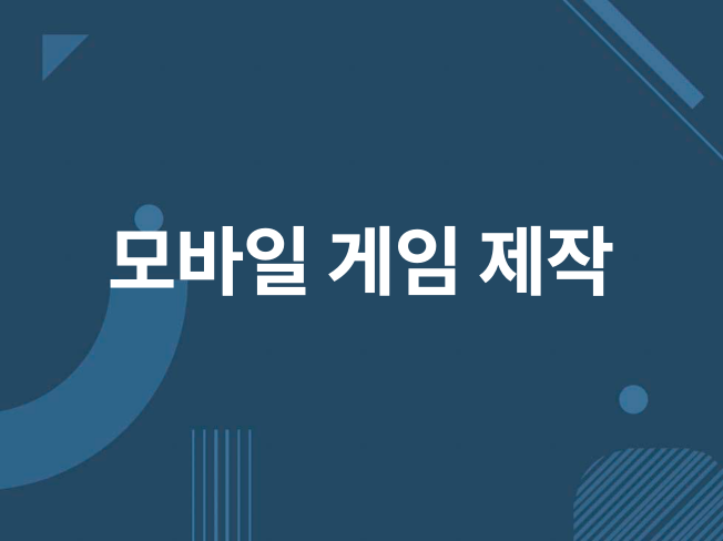 메인 이미지