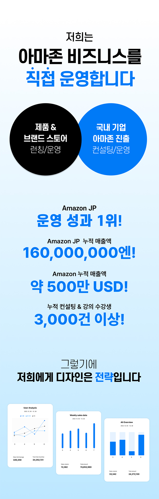 상세이미지-1