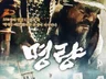 영화치료로 심리적 안정감과 의욕찬 삶을 되찾고 싶은 분