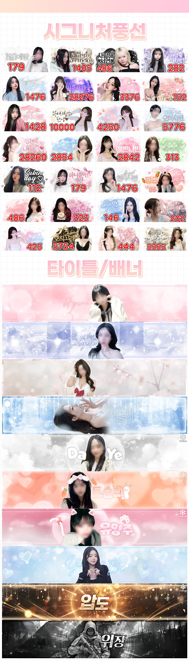 상세이미지-0
