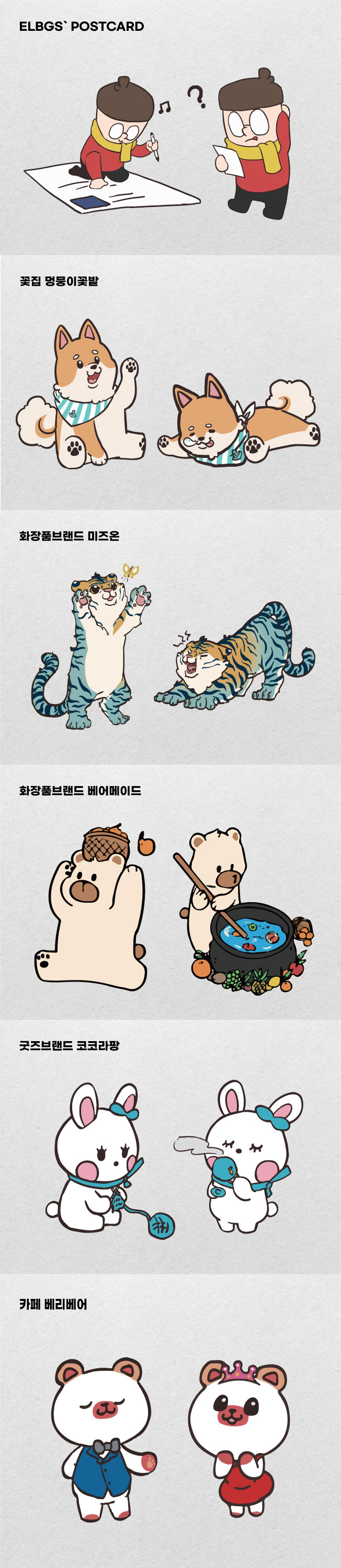 상세이미지-4