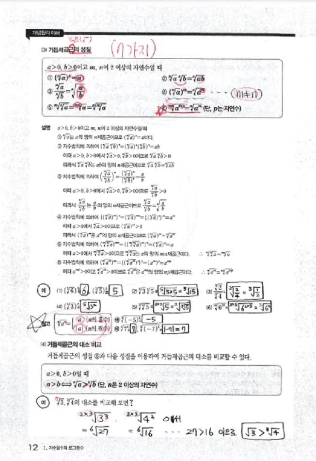 상세이미지-4