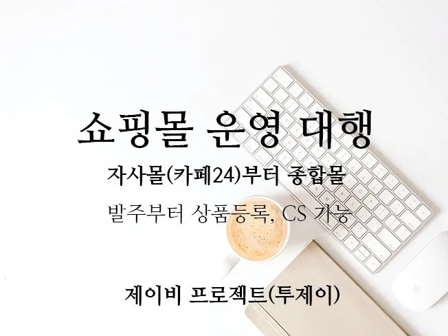 메인 이미지