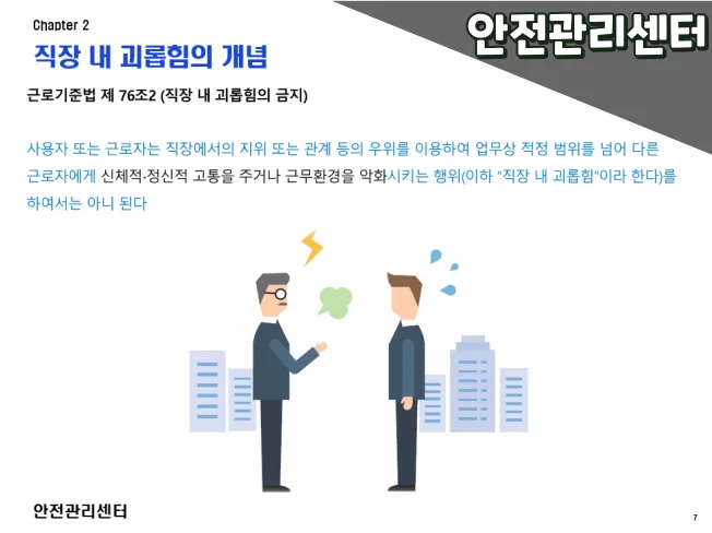 상세이미지-1