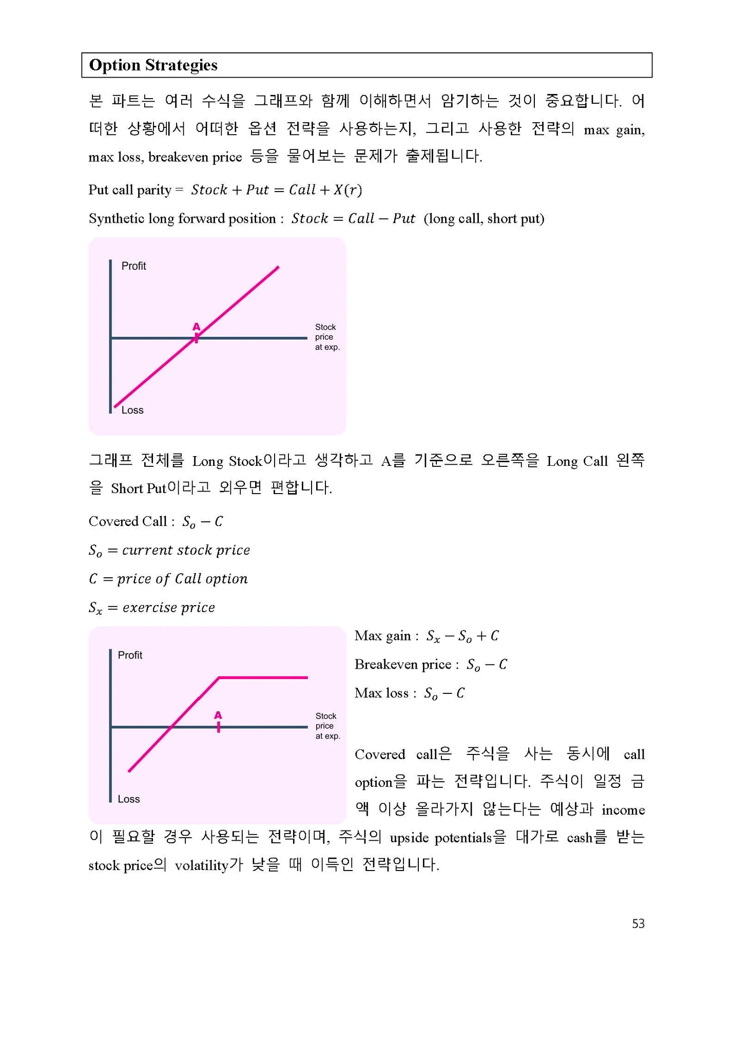 상세이미지-1