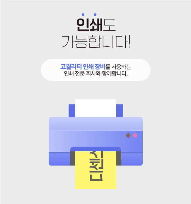 상세이미지-3