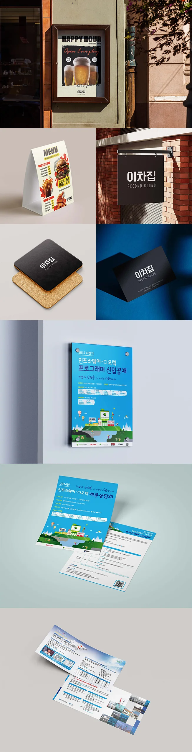 상세이미지-4