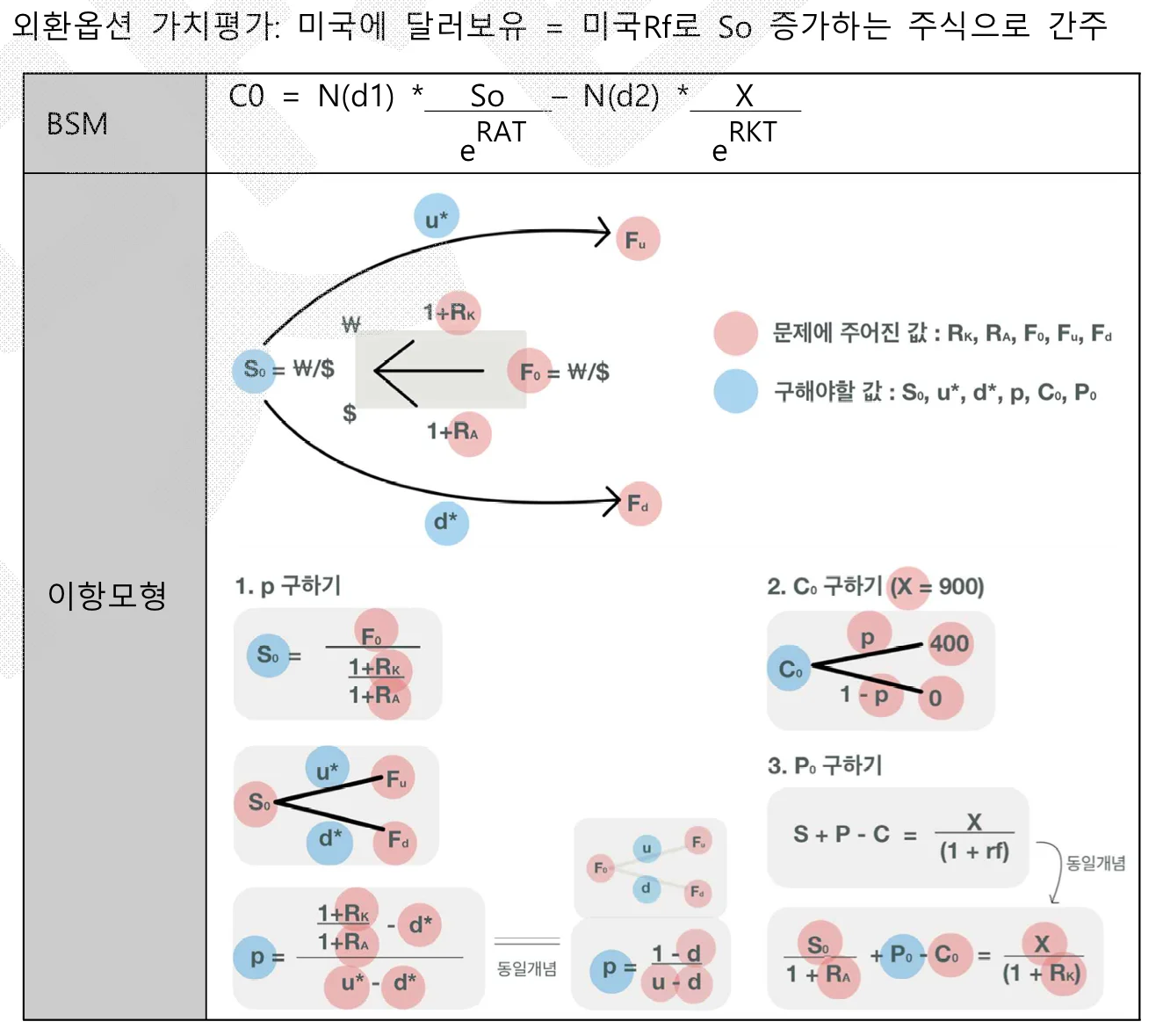 상세이미지-4