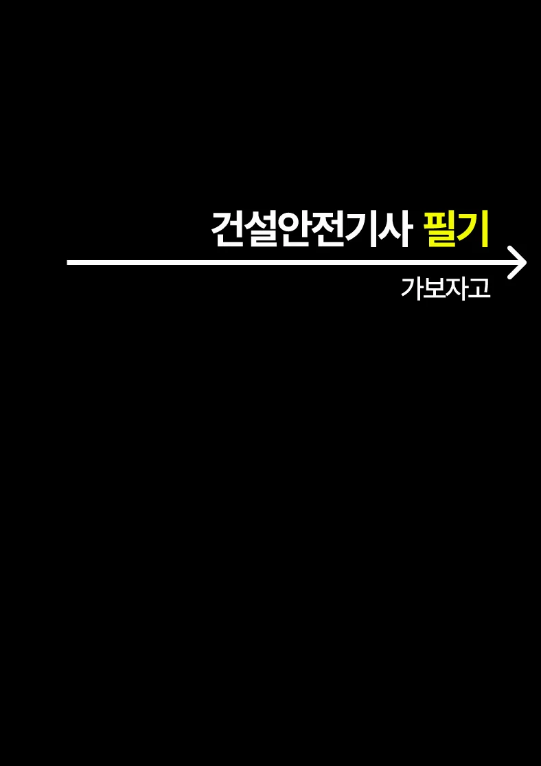 상세이미지-0