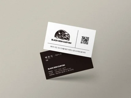 명함 명함디자인 명함제작 명함인쇄 로고명함 명함로고