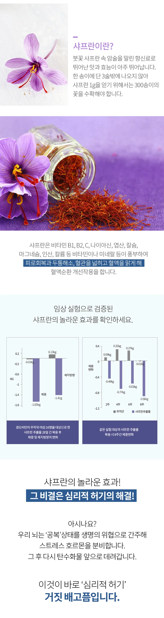 상세이미지-5