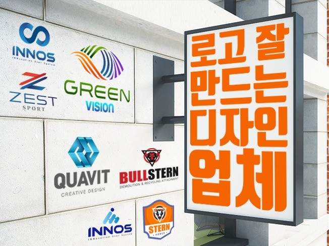 메인 이미지