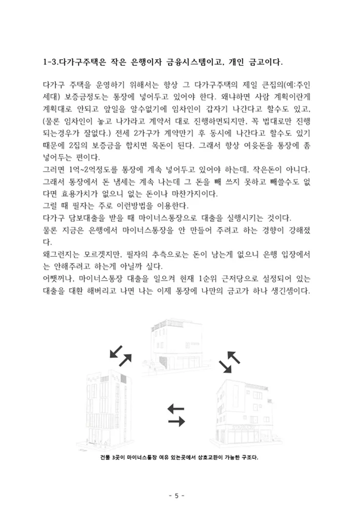 상세이미지-1