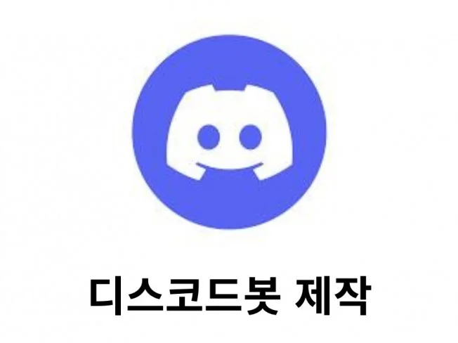 메인 이미지