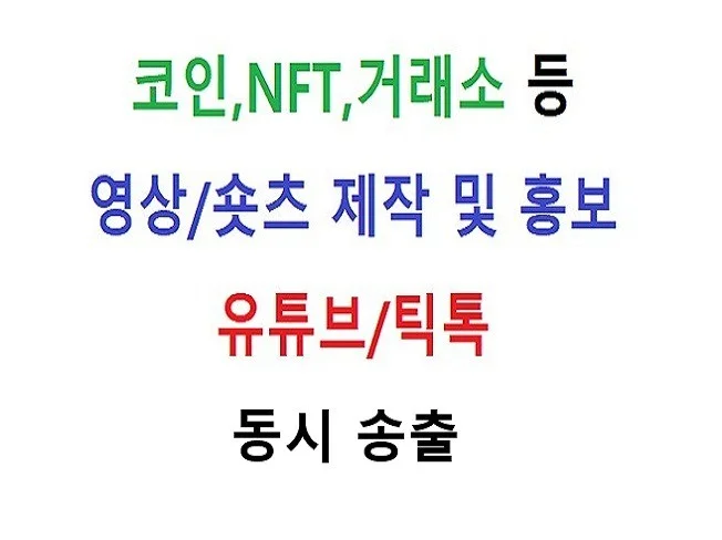 메인 이미지