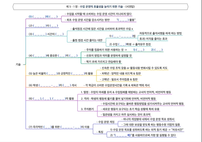 상세이미지-4