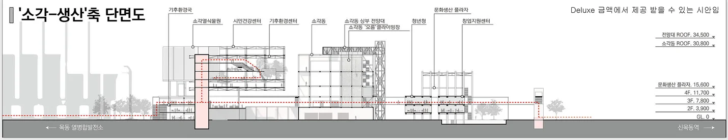 상세이미지-2