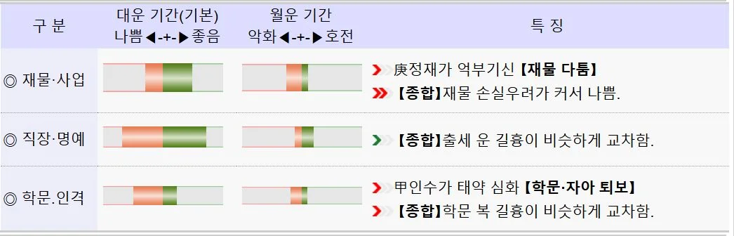 상세이미지-5