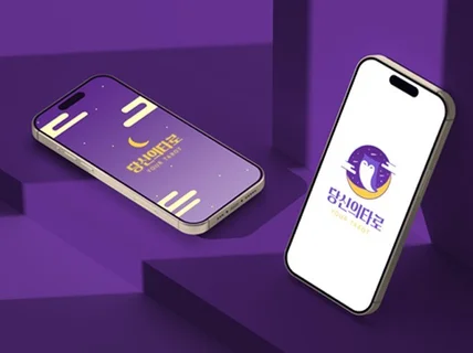 시선을 사로잡는 매력적인 캐릭터 로고를 제작합니다.