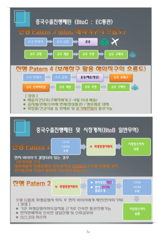 상세이미지-3