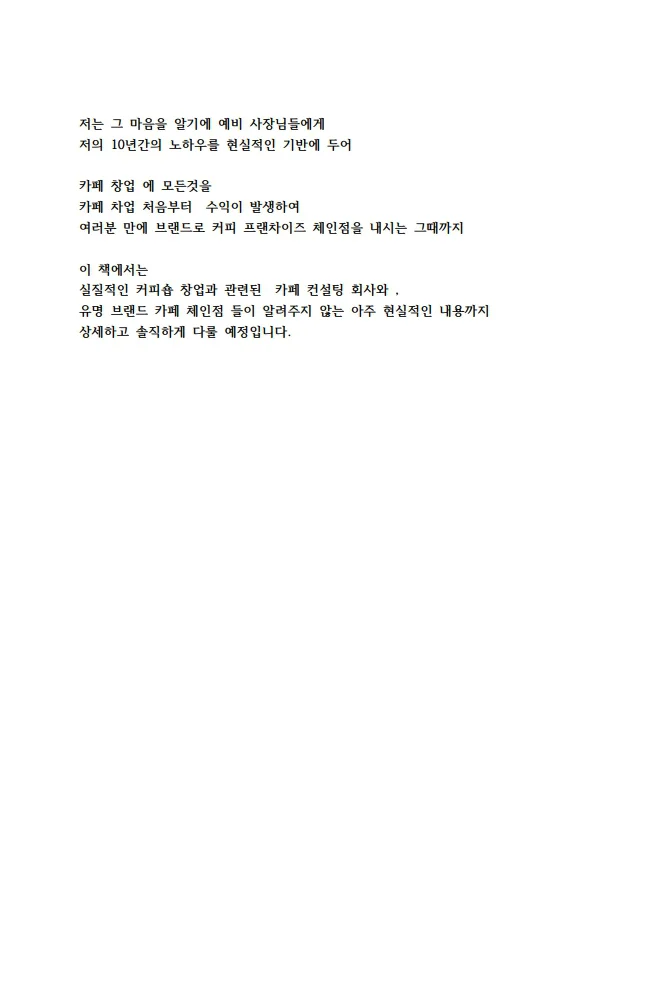 상세이미지-2