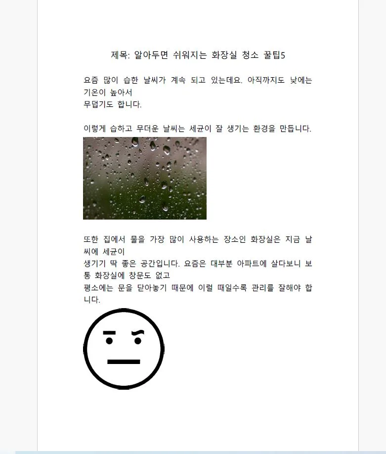 상세이미지-0