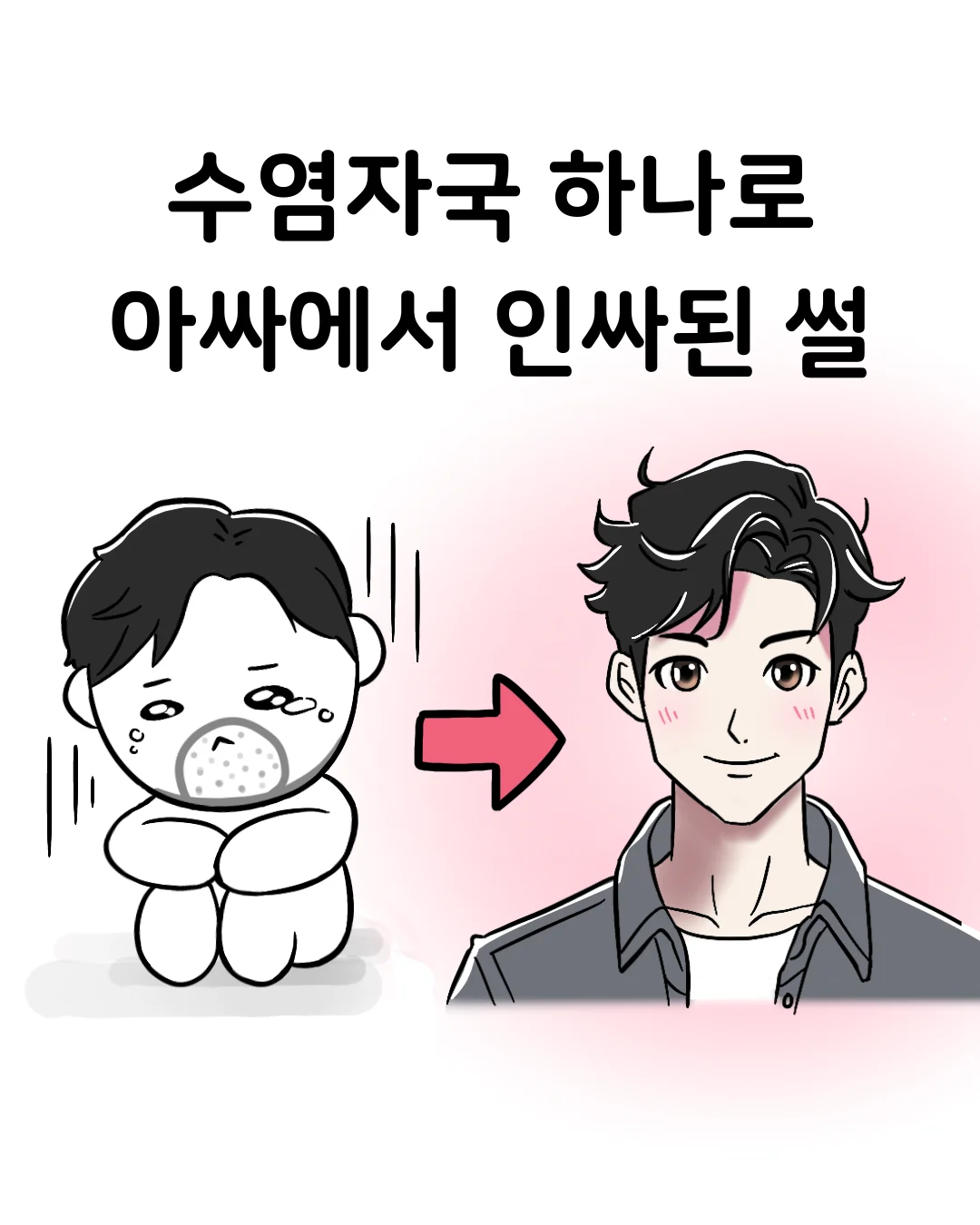상세이미지-7
