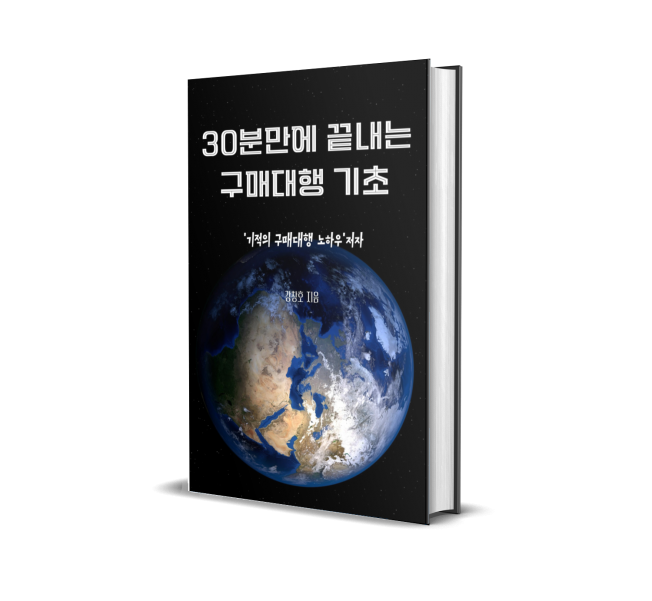 상세이미지-5