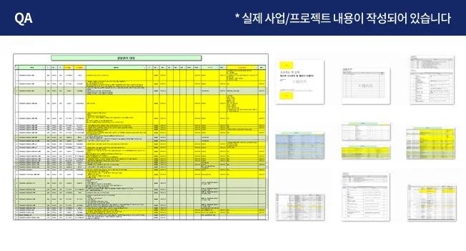 상세이미지-0