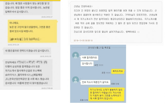 상세이미지-3