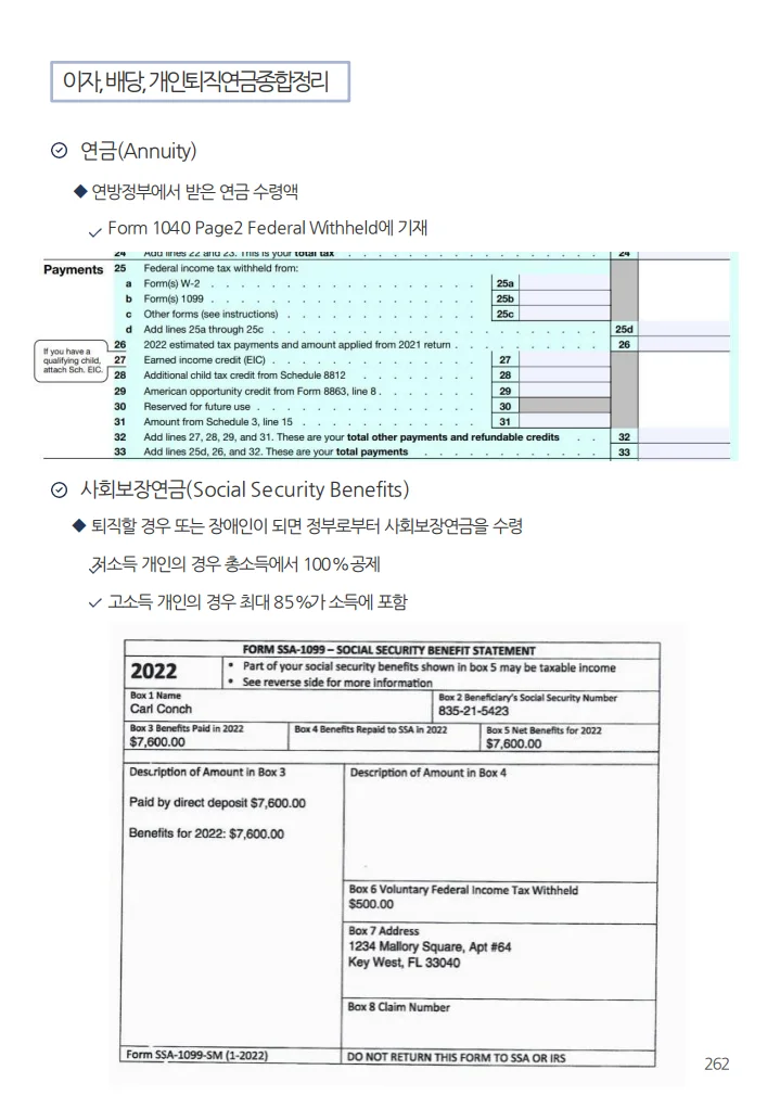 상세이미지-7