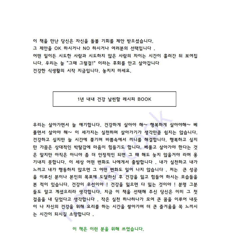 상세이미지-2