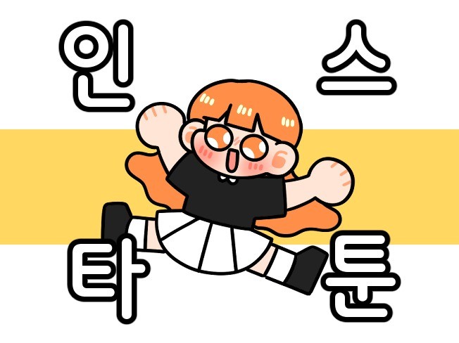 연관서비스