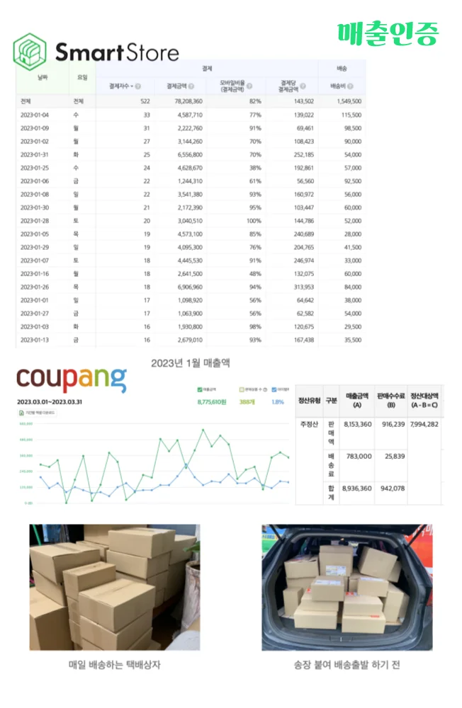 상세이미지-4