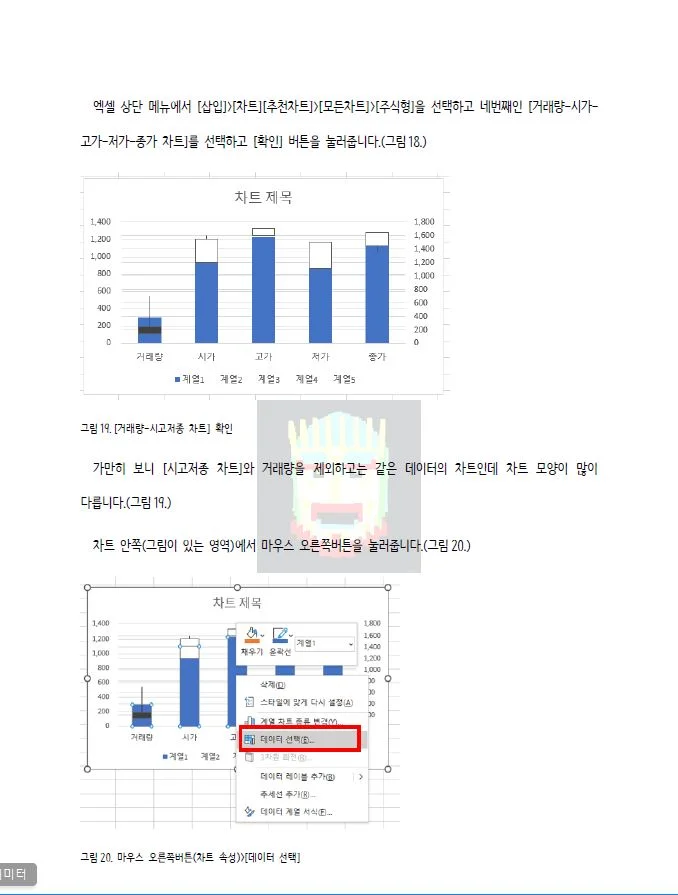 상세이미지-4