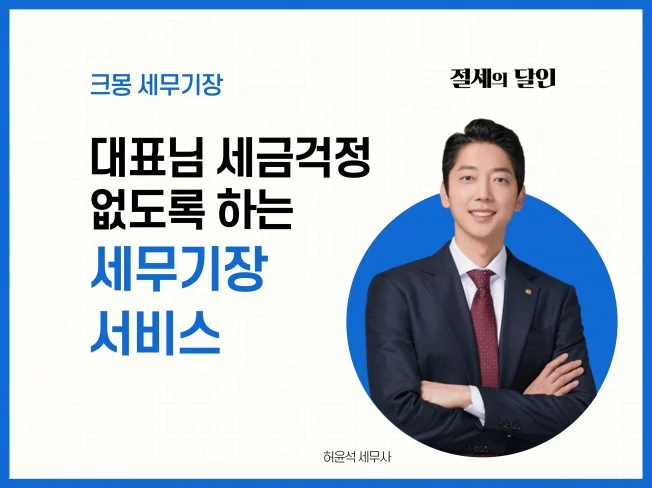 메인 이미지