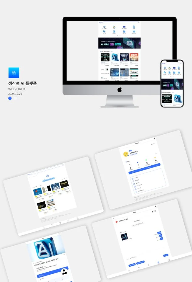 상세이미지-4
