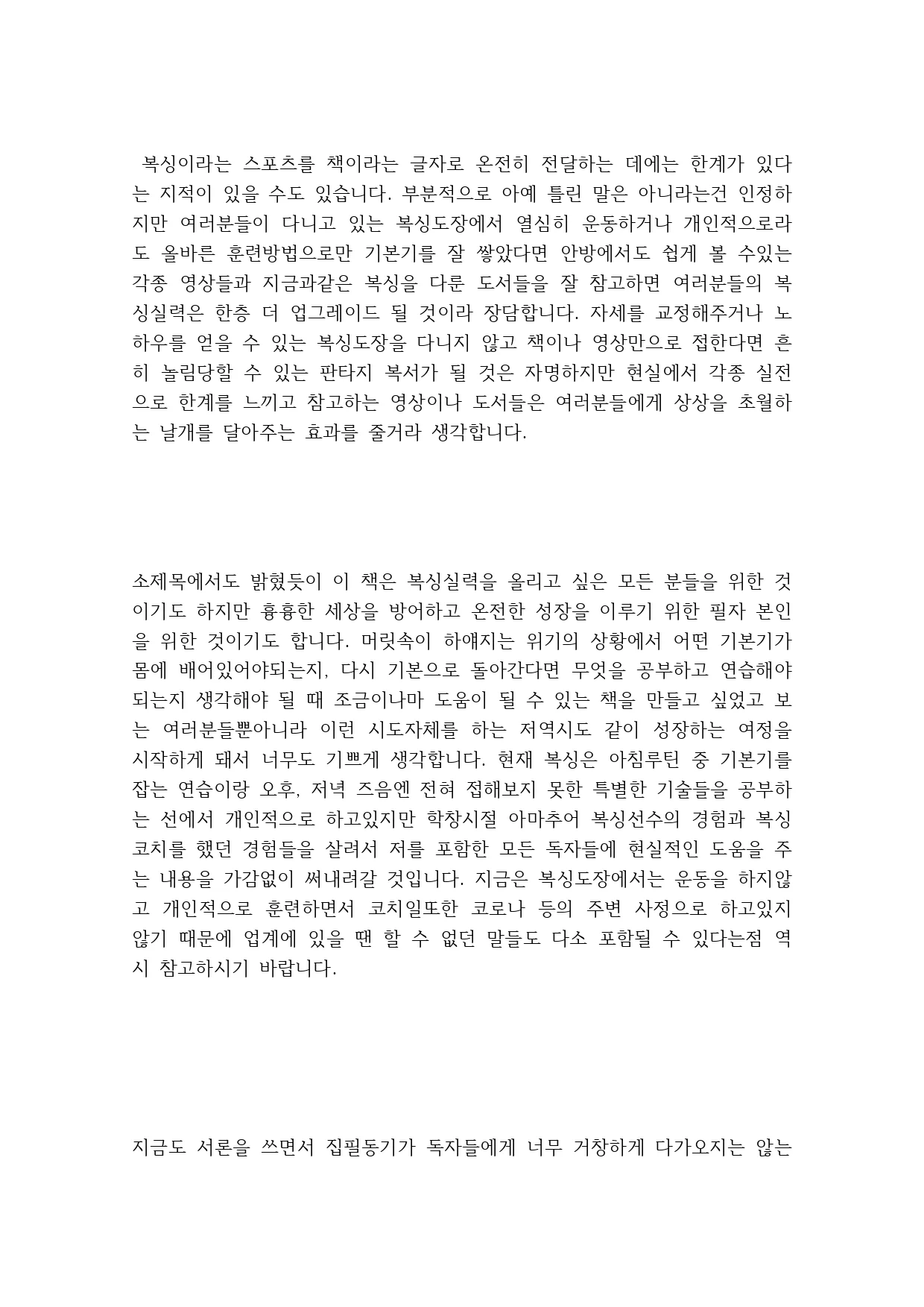 상세이미지-2