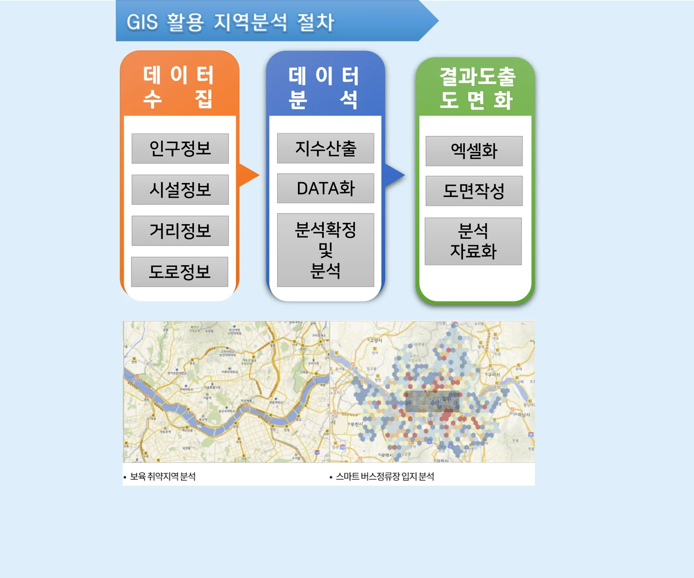 상세이미지-5