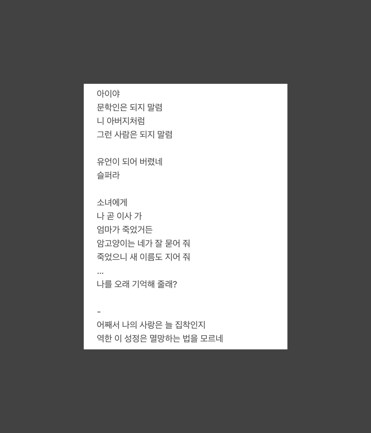 상세이미지-4