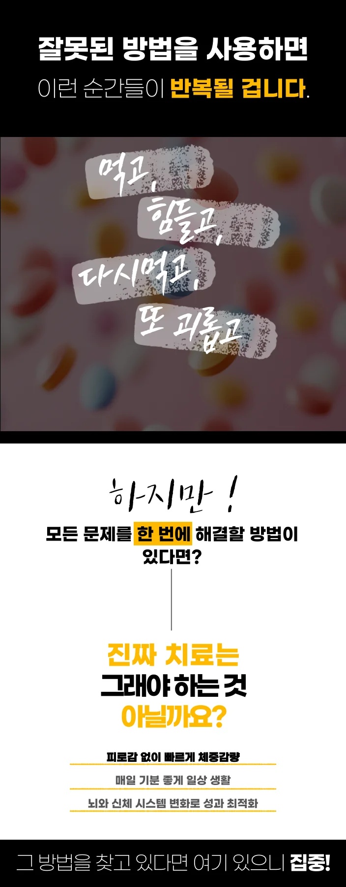 상세이미지-1