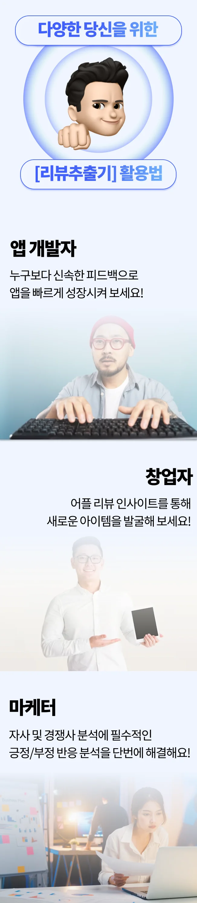 상세이미지-6