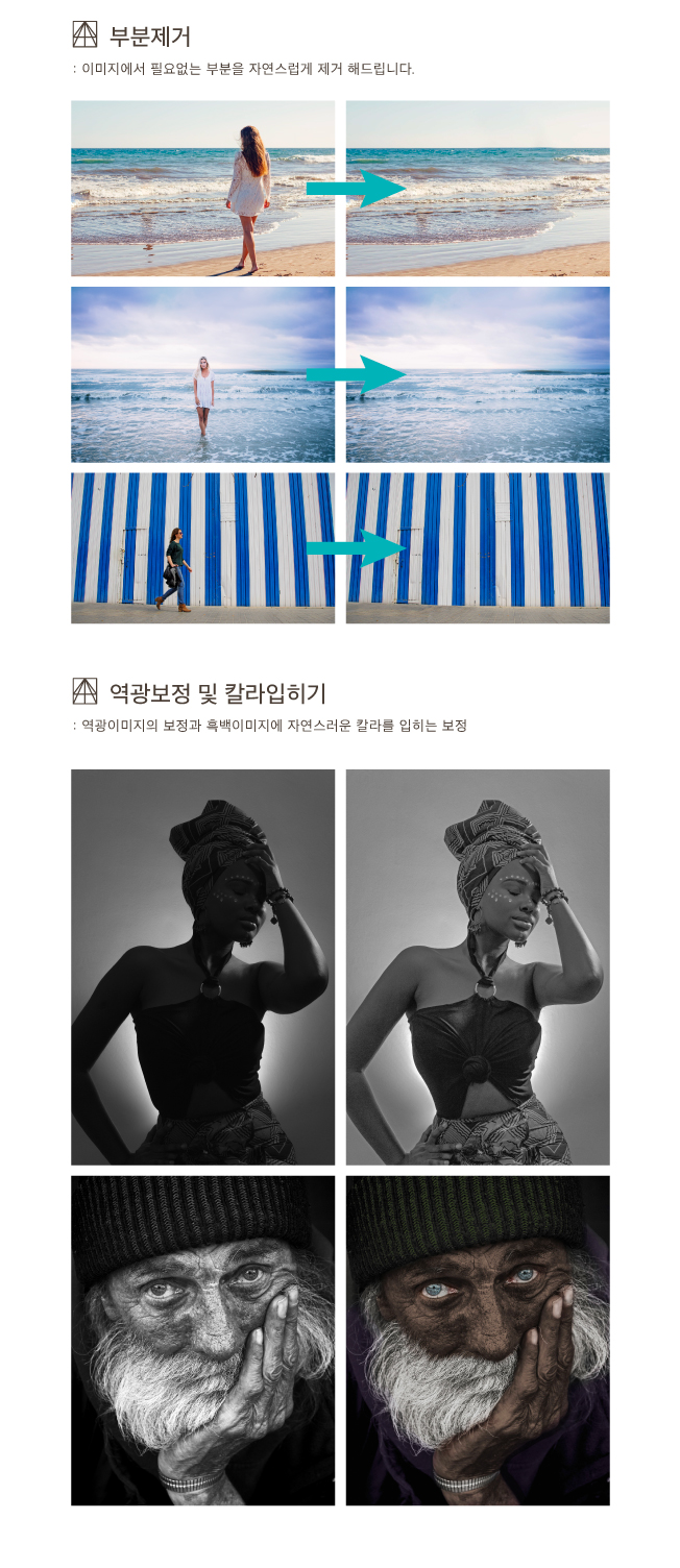 상세이미지-2